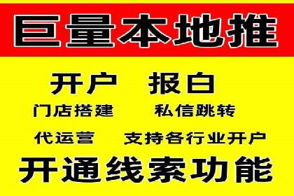 Sem优化公司实战：提高广告点击率